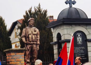 Oткривен споменик нашем Николи Симићу Циги