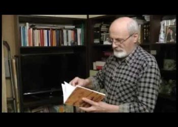 Зна ли Држава Србија шта ради