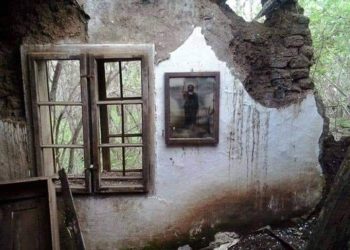 СЈЕМЕ СРПСКИХ УСТАША