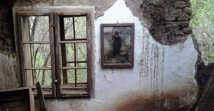 СЈЕМЕ СРПСКИХ УСТАША