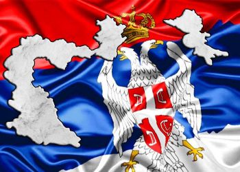 ЈАВНО САОПШТЕЊЕ ПОКРЕТА СРБА КРАЈИШНИКА