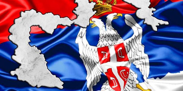 ЈАВНО САОПШТЕЊЕ ПОКРЕТА СРБА КРАЈИШНИКА