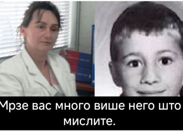 Срамотна пресуда Суда БиХ